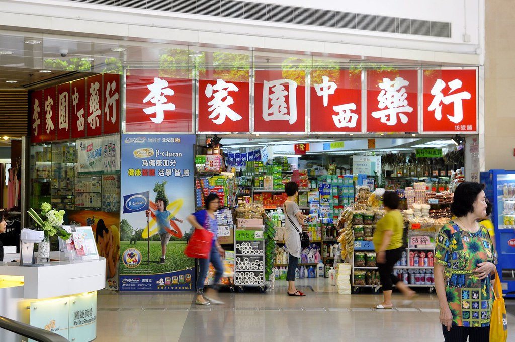 Quy trình hoàn thuế Quy trình hoàn thuế