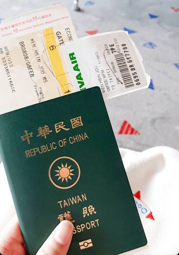 Những vật dụng cần thiết Những vật dụng cần thiết