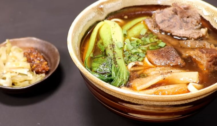 Mỳ bò Đài Loan Mỳ bò Đài Loan