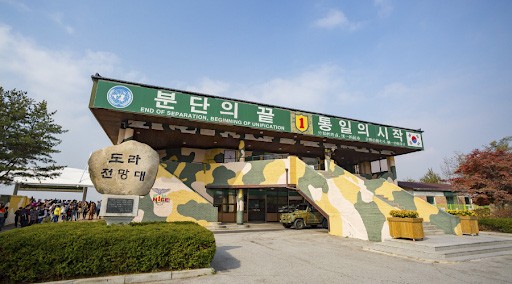 Khu phi quân sự Hàn Quốc