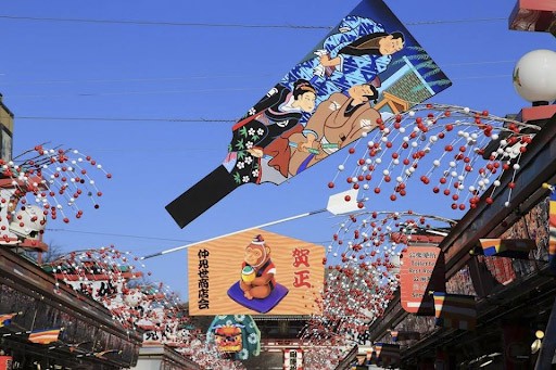 Lễ hội Hagoita Ichi