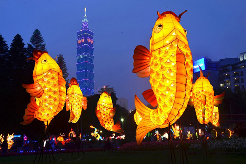 Lễ hội Đài Loan