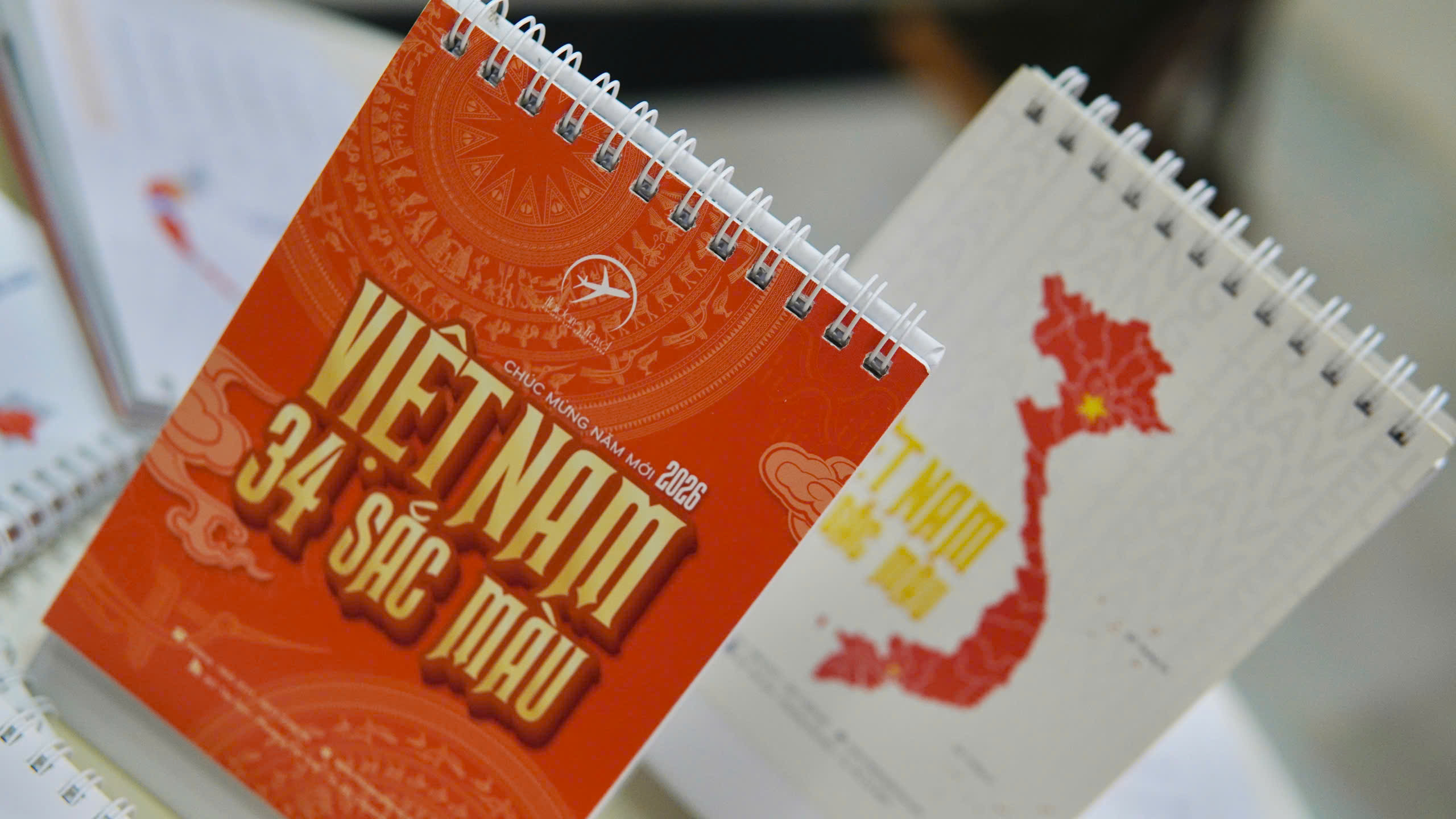 Quà tặng lịch năm mới 2026 1