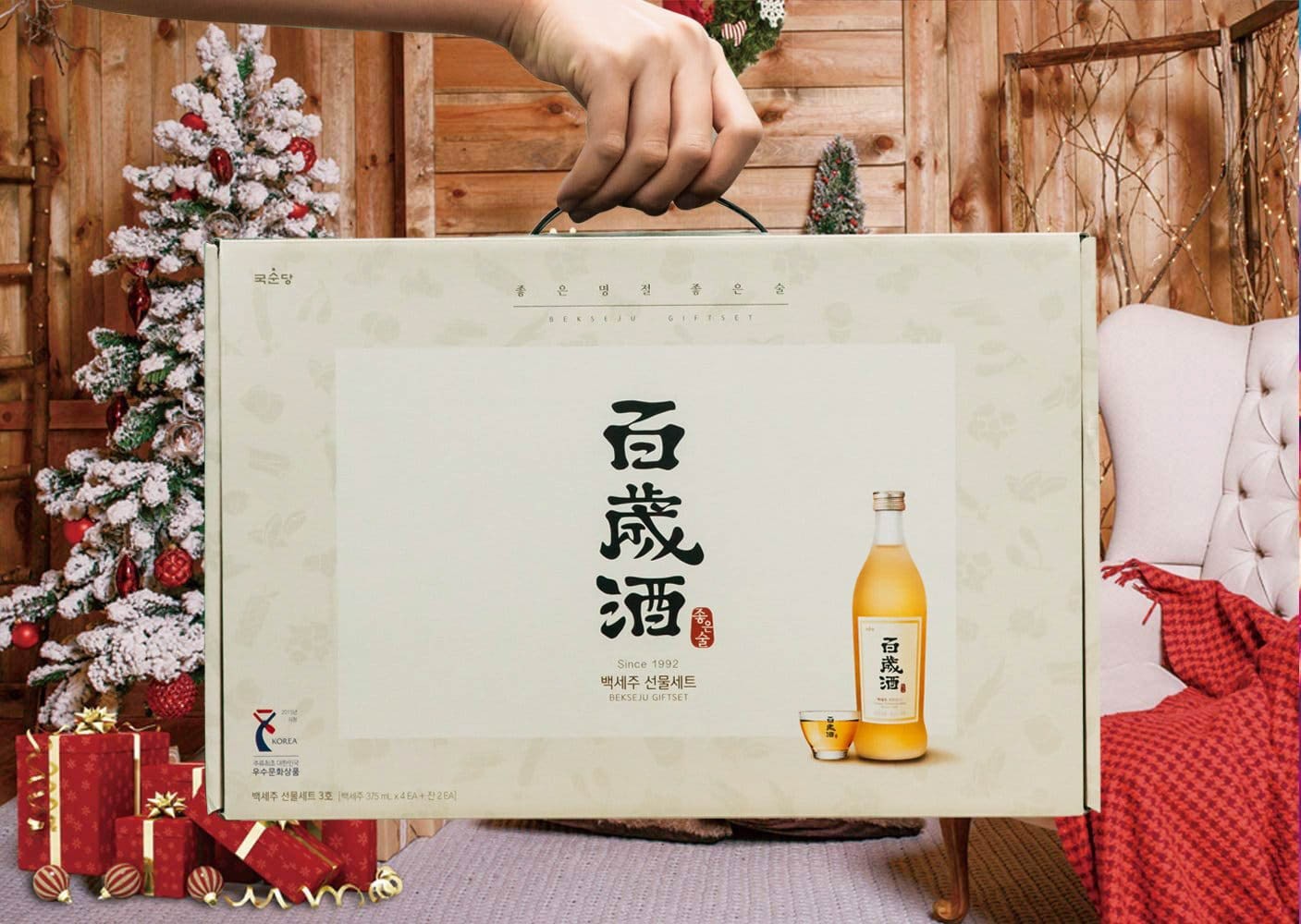 Rượu Bekseju, rượu Hàn Quốc được ngâm ủ từ thảo mộc