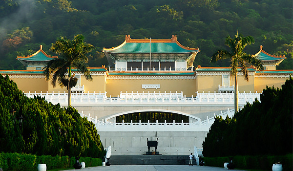 Bảo tàng Cố Cung