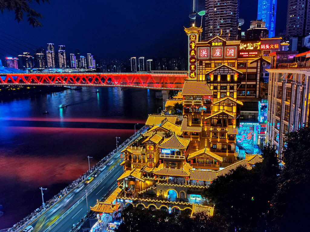 Trùng Khánh Trùng Khánh