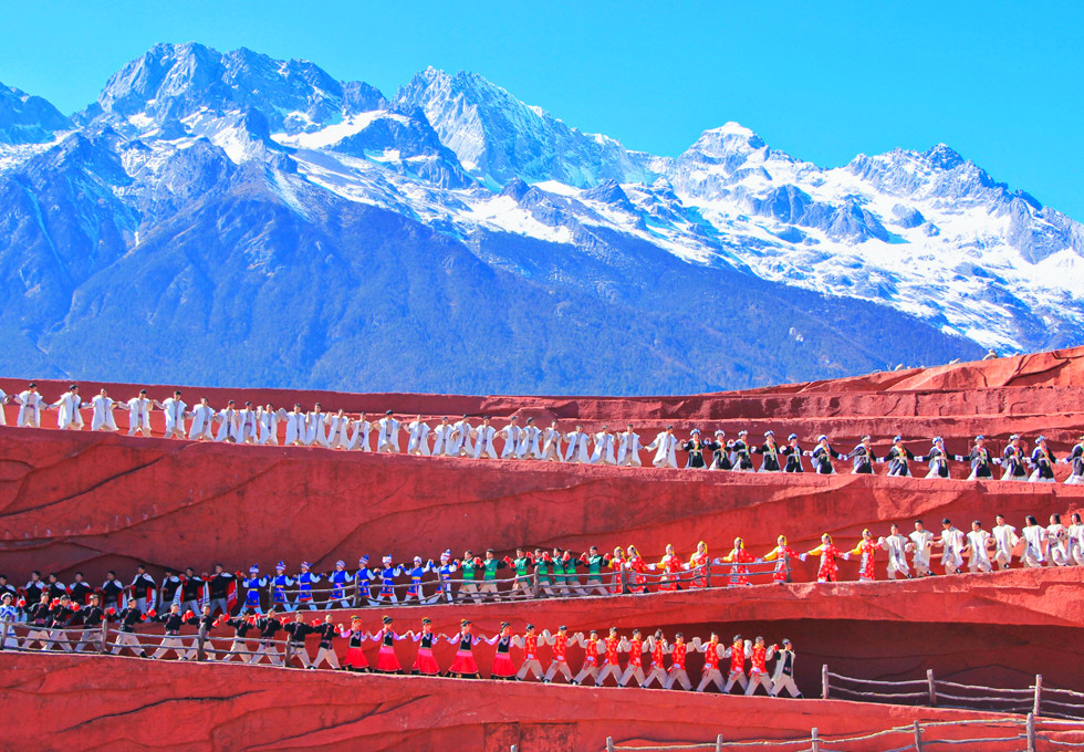 Show Ấn Tượng Lệ Giang