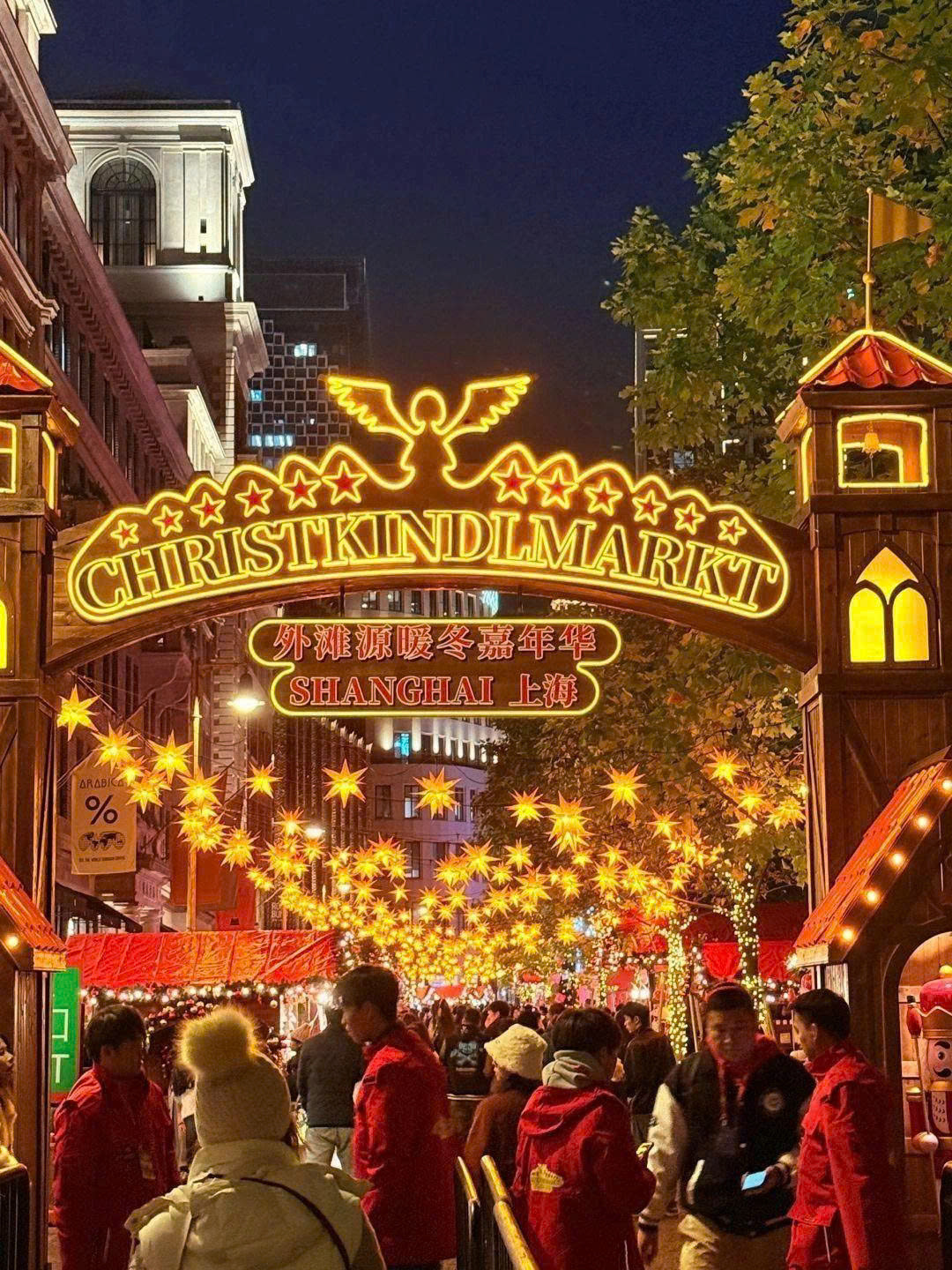 Tour Thượng Hải – Ô Trấn 5N4Đ Freeday (NoShop)