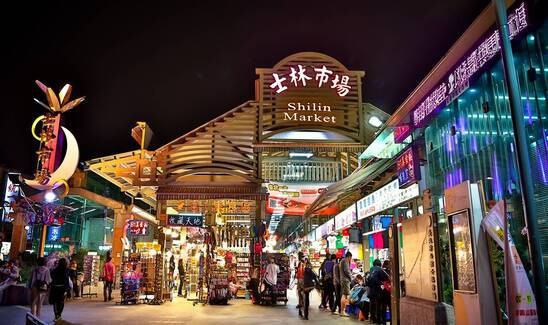 Chợ đếm Shillin Chợ đếm Shillin
