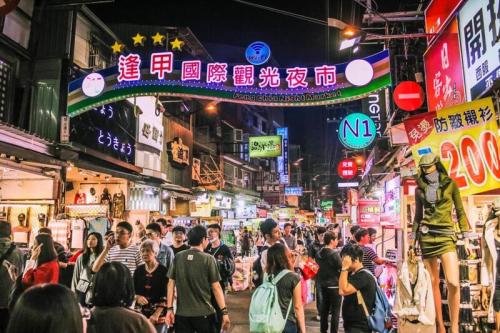 Khám phá các khu chợ sầm uất nhất Đài Loan