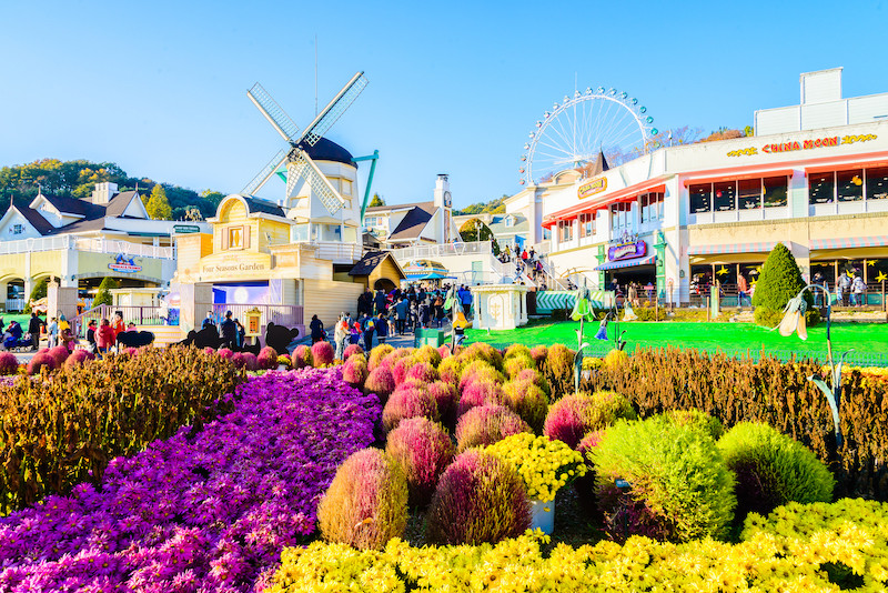 Công viên Everland Công viên Everland