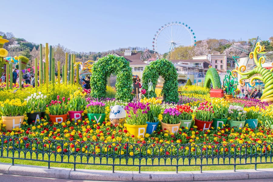 Công viên Everland Hàn Quốc Công viên Everland Hàn Quốc