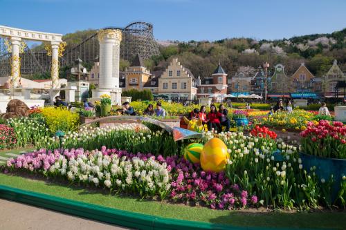 Công viên Everland