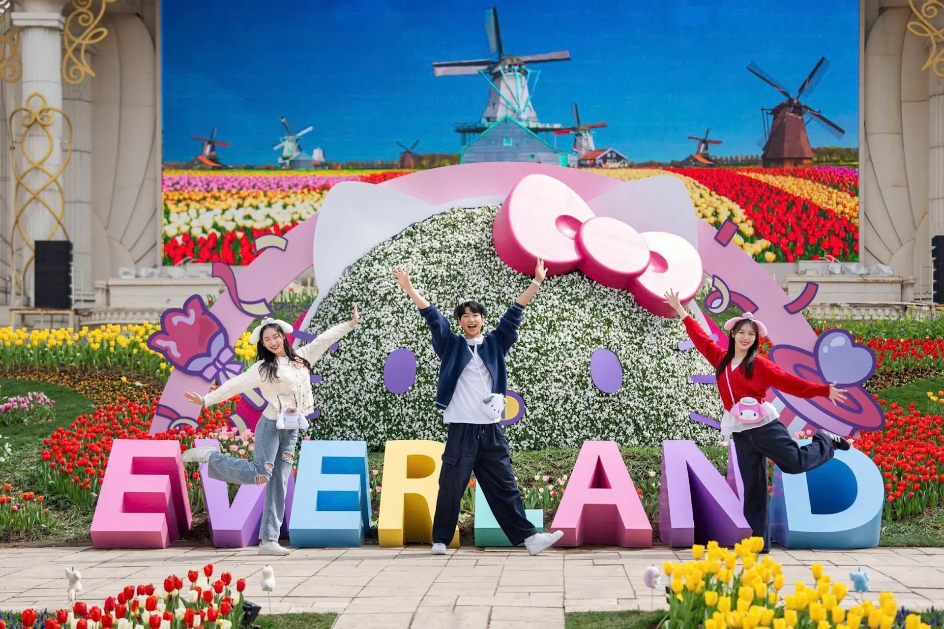 Du khách tham quan Everland Hàn Quốc