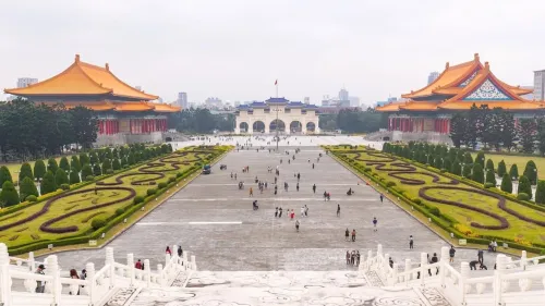 Nhà Tưởng niệm Tưởng Giới Thạch Đài Loan