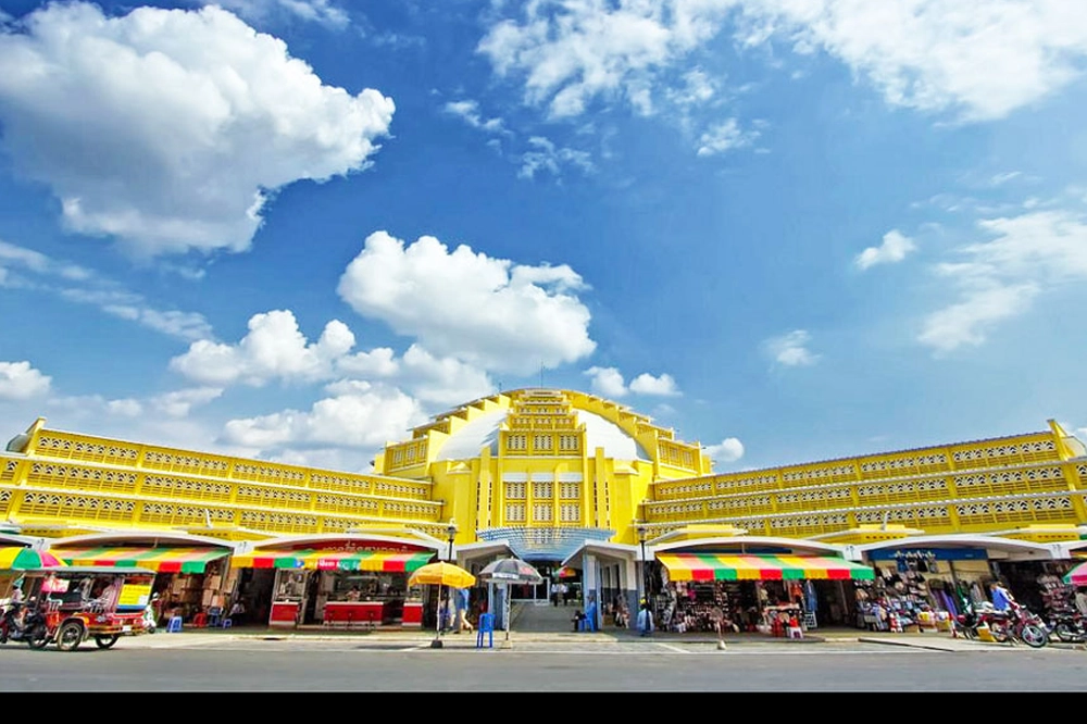 Chợ Trung tâm Phnom Penh