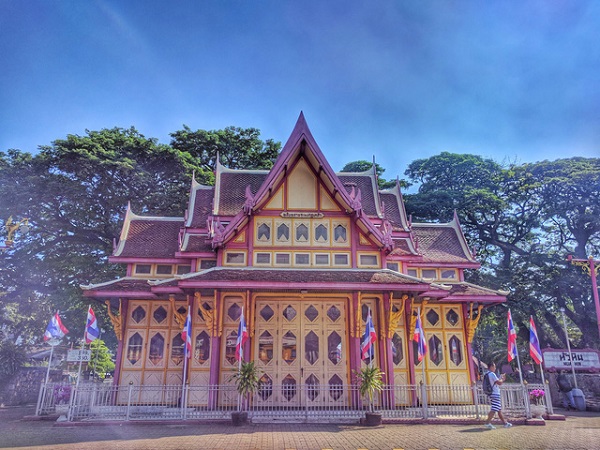 Nhà ga Hua Hin