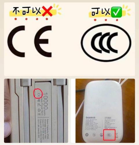 ? LƯU Ý KHI MANG PIN SẠC DỰ PHÒNG KHI DU LỊCH TRUNG QUỐC