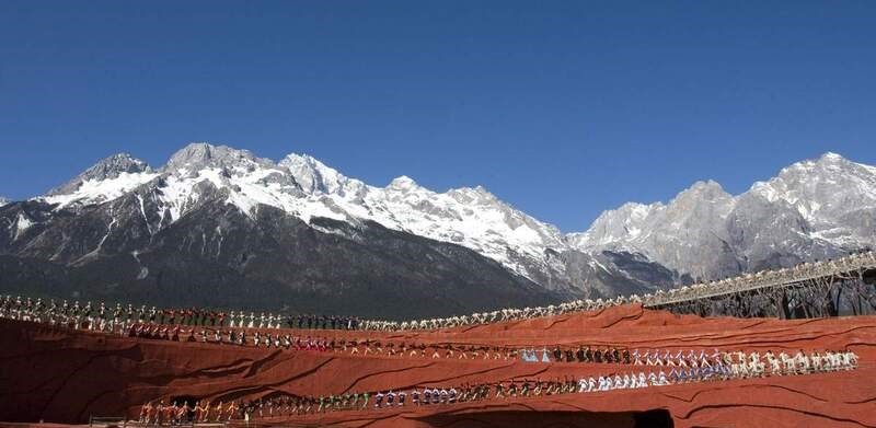 Nhà hát Ấn tượng Lệ Giang