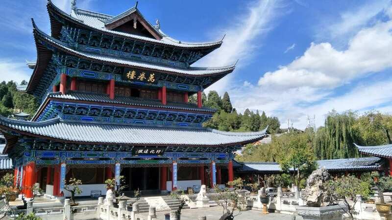 lịch sử về Mộc Phủ Lệ Giang