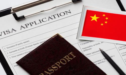 Cập nhật Trung Quốc thủ tục xin Visa du lịch Trung Quốc 2026 mới nhất