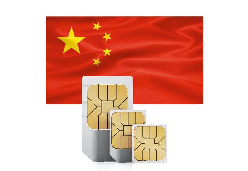 Lưu ý về mạng internet tại Trung Quốc