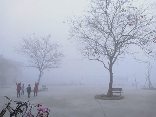 Sapa trong sương mù