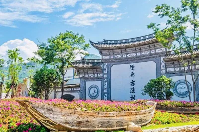 Hỷ Châu cổ trấn