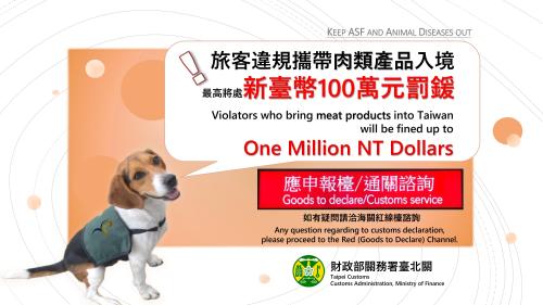 Lưu ý nhập cảnh Đài Loan 2026 cho khách Việt