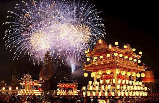 Lễ hội Chichibu Yomatsuri