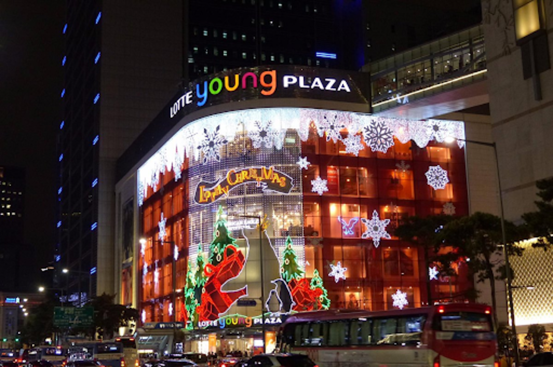 khi mua sắm ở Hàn Quốc phải ghé qua Lotte Deppartment Store