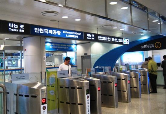 Lưu ý nhập cảnh Hàn Quốc