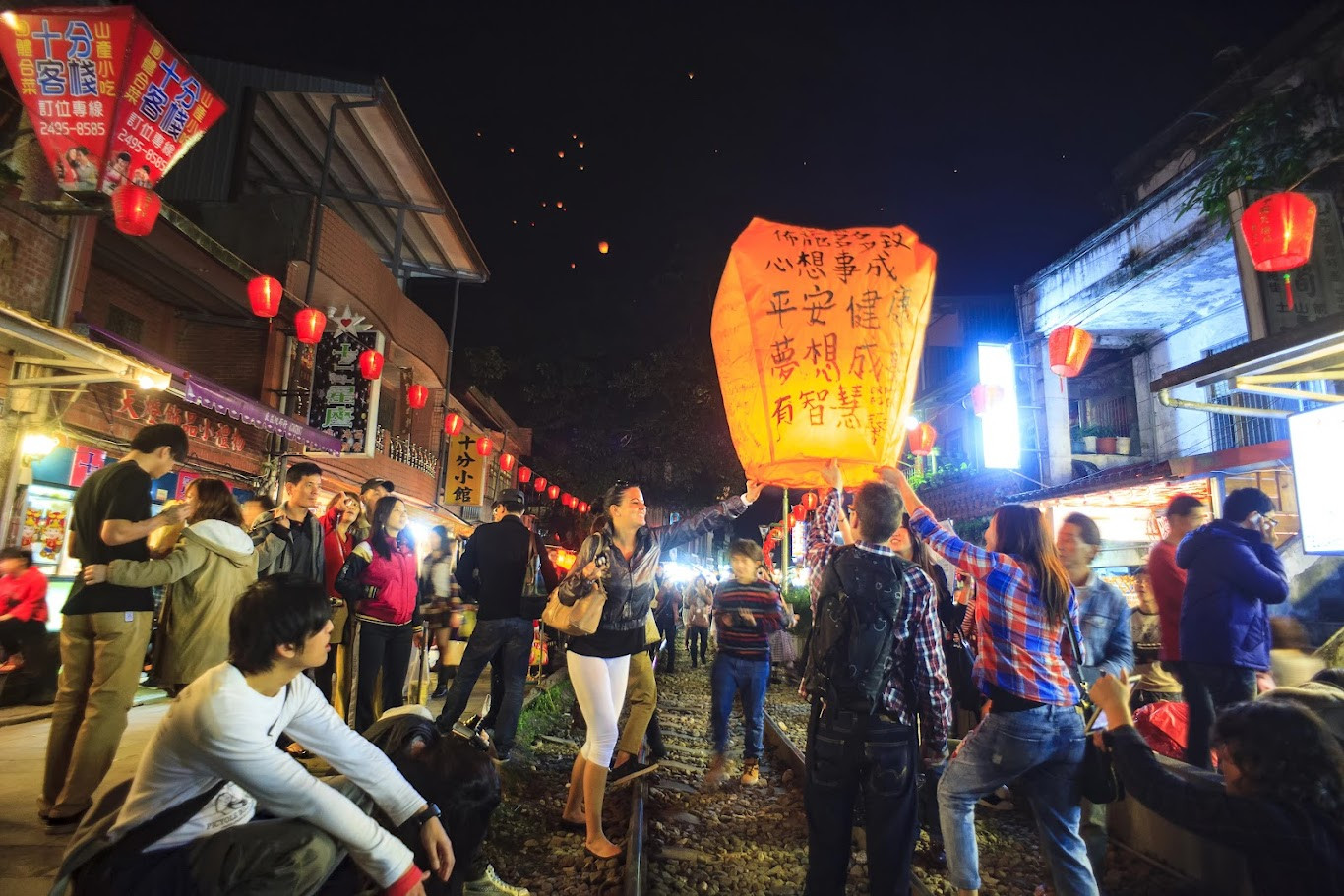 Du lịch Đài Loan