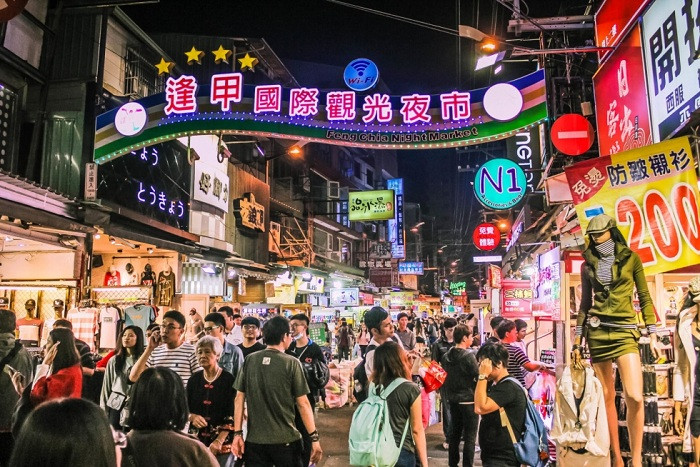 Chợ đêm Tây Môn Đình Ximending