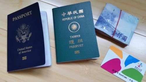 Cập nhật Đài Loan thủ tục xin Visa du lịch Đài Loan 2026 mới nhất