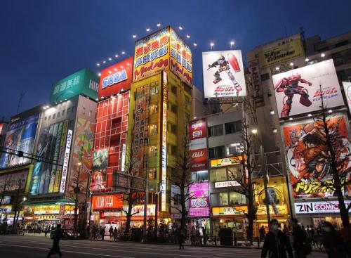 Đồ điện tử Akihabara